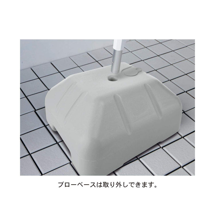 Belle Maison 3-Rod Aluminum Drying Stand - Japanese Design-Kiichin - The #1 Place for Japanese Goods in Your Hand!