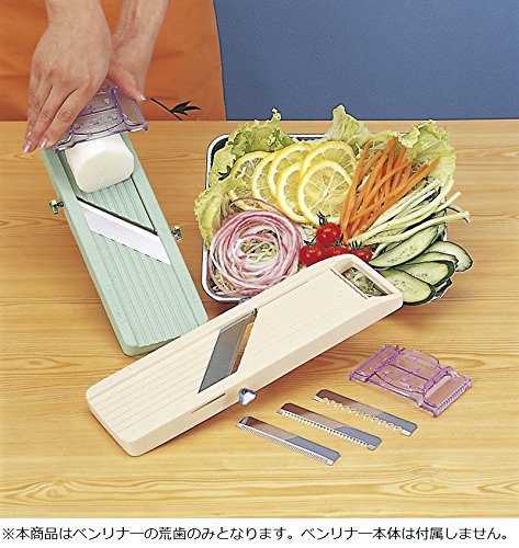 Benriner Japan Rough Tooth Replacement Blade-Kiichin - The #1 Place for Japanese Goods in Your Hand!