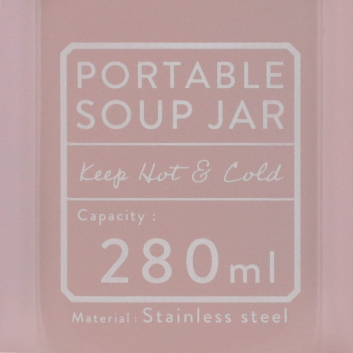 Bestco Warm Pink Octogone Lunch Jar - 280ml Thermal Insulation-Kiichin - The #1 Place for Japanese Goods in Your Hand!