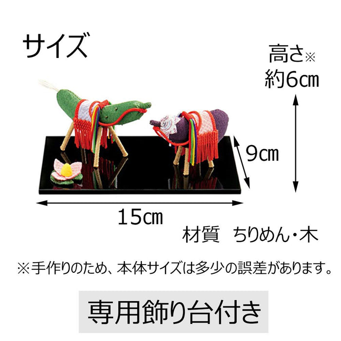 Hasegawa Buddhist Altar Bon Decor Stylish Modern Mini Compact-Kiichin - The #1 Place for Japanese Goods in Your Hand!