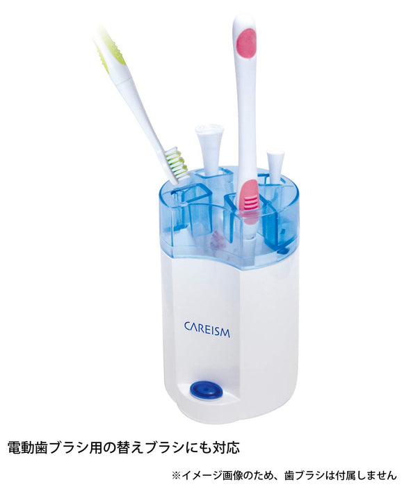 Careism UV Toothbrush Stand - Made in Japan-Kiichin - The #1 Place for Japanese Goods in Your Hand!
