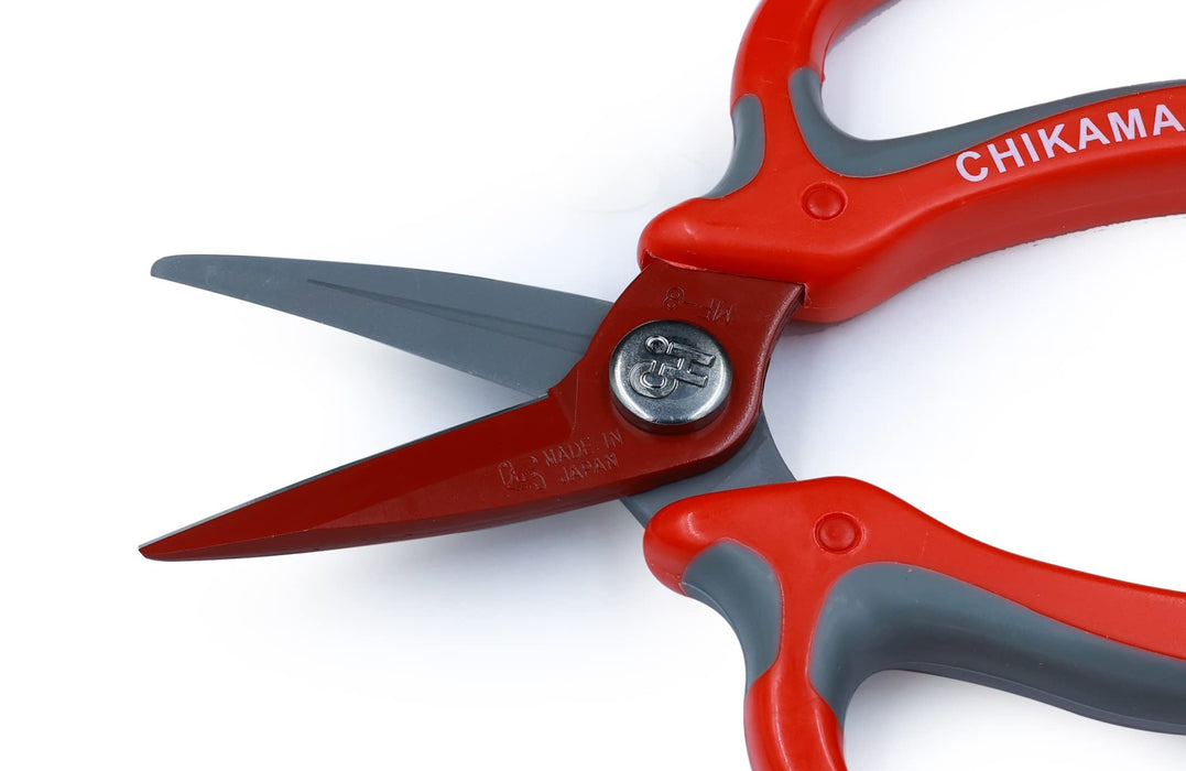 Chikamasa MF-8000R Ultra Rosso Flower Scissors-Kiichin - The #1 Place for Japanese Goods in Your Hand!