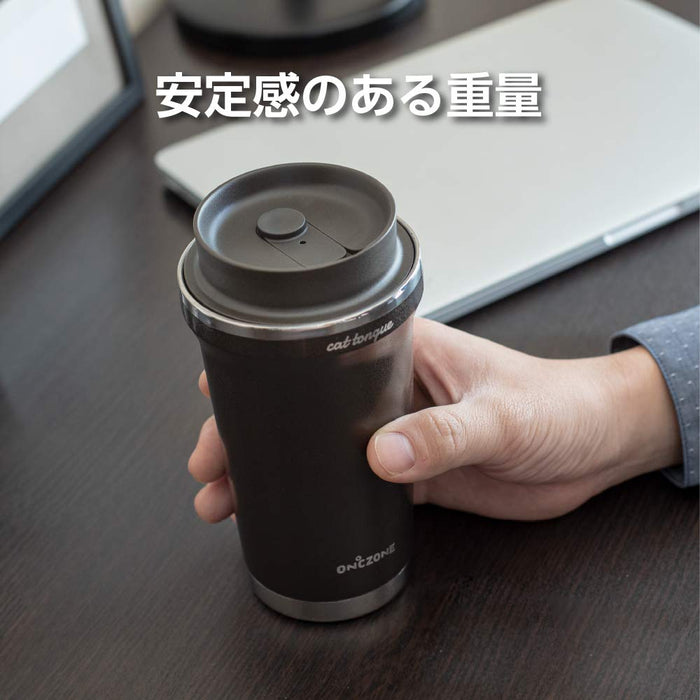 Doshisha Cat Tongue Senka Tumbler 320ml - Pink Beige, Japan's Top Pick-Kiichin - The #1 Place for Japanese Goods in Your Hand!