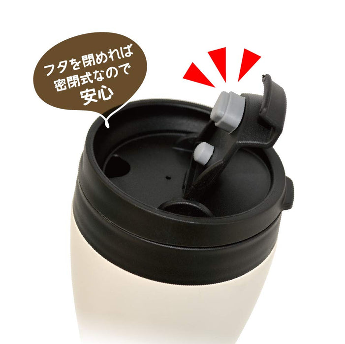 Doshisha 360Ml Vacuum Insulated Tumbler Mug with Lid - Japan Black-Kiichin - The #1 Place for Japanese Goods in Your Hand!