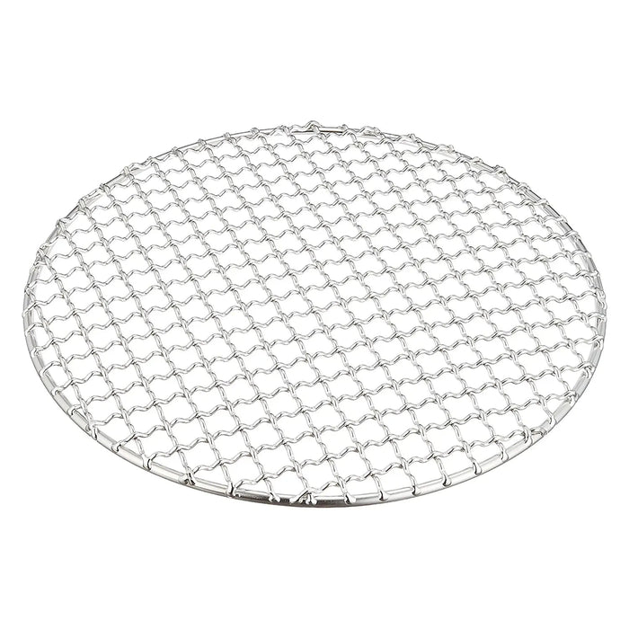 Ebm 24cm Stainless Steel BBQ Grill Mesh-Kiichin - The #1 Place for Japanese Goods in Your Hand!