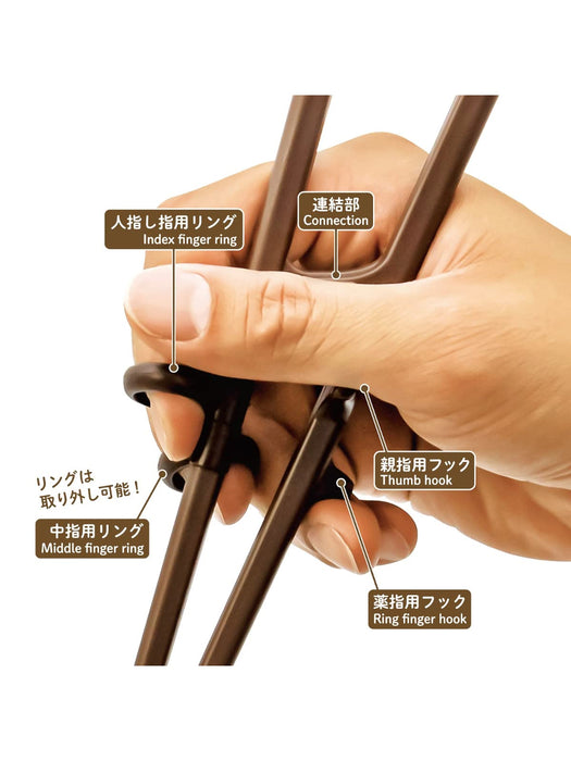 Asahi Koyo Dark Brown Chopsticks for Adults - 20cm Length-Kiichin - The #1 Place for Japanese Goods in Your Hand!