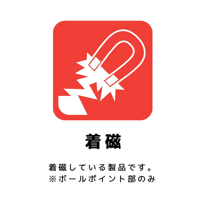 Engineer TWB-30 Ball Wrench-Kiichin - The #1 Place for Japanese Goods in Your Hand!