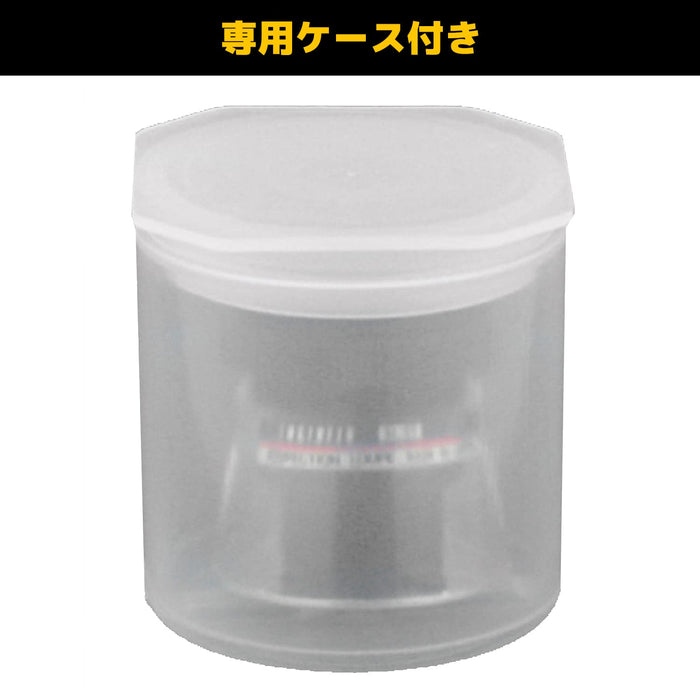 Engineer SL-55 Inspection Loupe-Kiichin - The #1 Place for Japanese Goods in Your Hand!