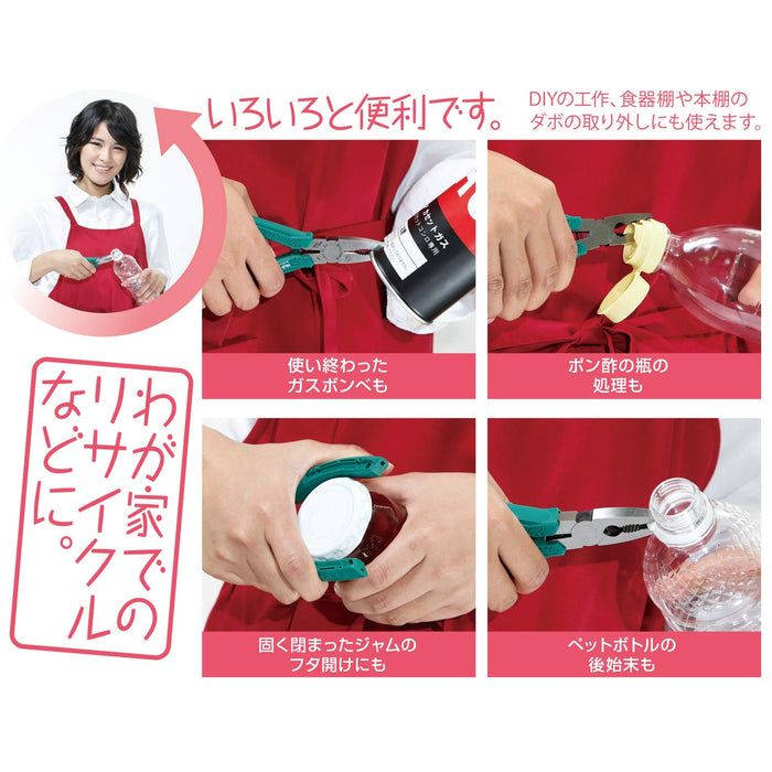 Engineer Nejisaurus Gt Screws Pz-58 Green Φ3-9.5mm-Kiichin - The #1 Place for Japanese Goods in Your Hand!