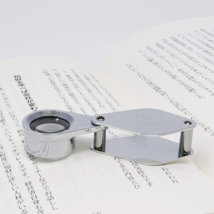 Engineer SL-50 Pocket Loupe-Kiichin - The #1 Place for Japanese Goods in Your Hand!