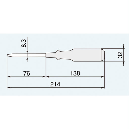 Engineer Pro Grip Driver 6.3x0.9mm DG-02-Kiichin - The #1 Place for Japanese Goods in Your Hand!