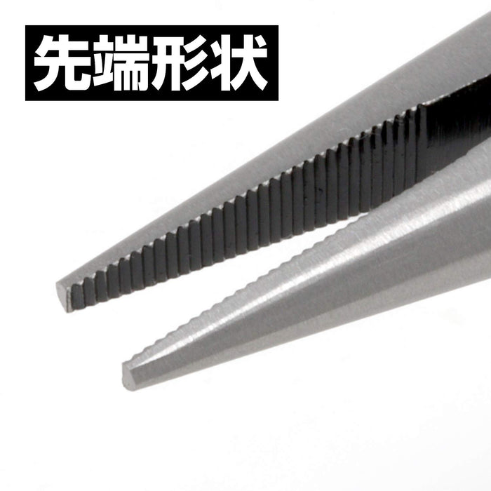 Engineer Radio Pliers PR-15 Green 142mm-Kiichin - The #1 Place for Japanese Goods in Your Hand!