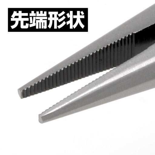 Engineer Radio Pliers 160mm PR-26 Green-Kiichin - The #1 Place for Japanese Goods in Your Hand!