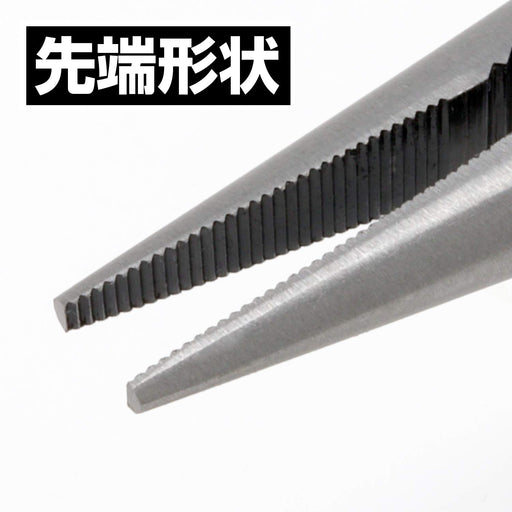 Engineer PR-36 160mm Radio Pliers w/ Hole Green-Kiichin - The #1 Place for Japanese Goods in Your Hand!