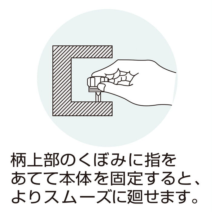 Engineer Mini Star #2/-6 Dst-07-Kiichin - The #1 Place for Japanese Goods in Your Hand!