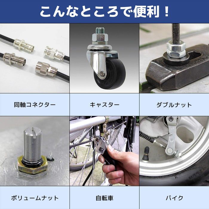 Engineer Smart Monkey Thin Tip 164Mm TWM-07-Kiichin - The #1 Place for Japanese Goods in Your Hand!