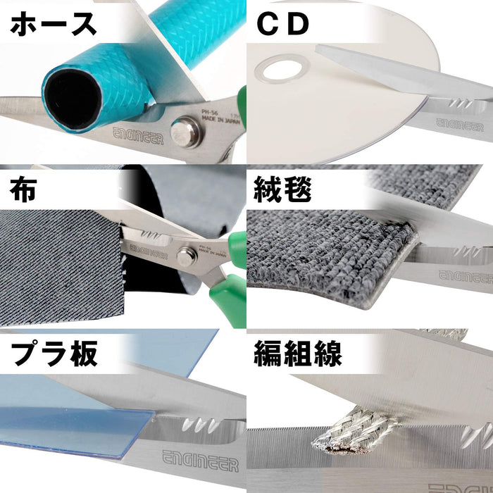 Engineer Tetsuwan Scissors 63mm PH-56R Red Blade-Kiichin - The #1 Place for Japanese Goods in Your Hand!