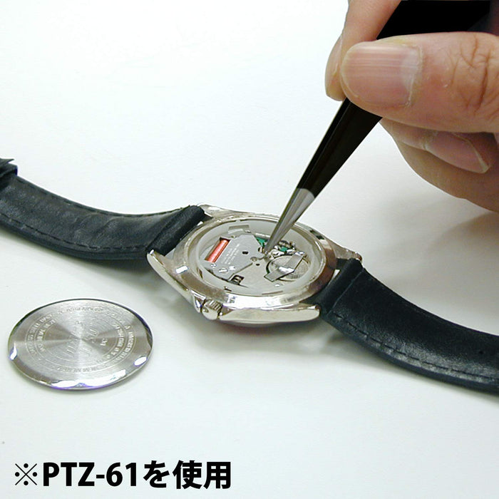 Engineer PTZ-61 Esd Tweezers-Kiichin - The #1 Place for Japanese Goods in Your Hand!
