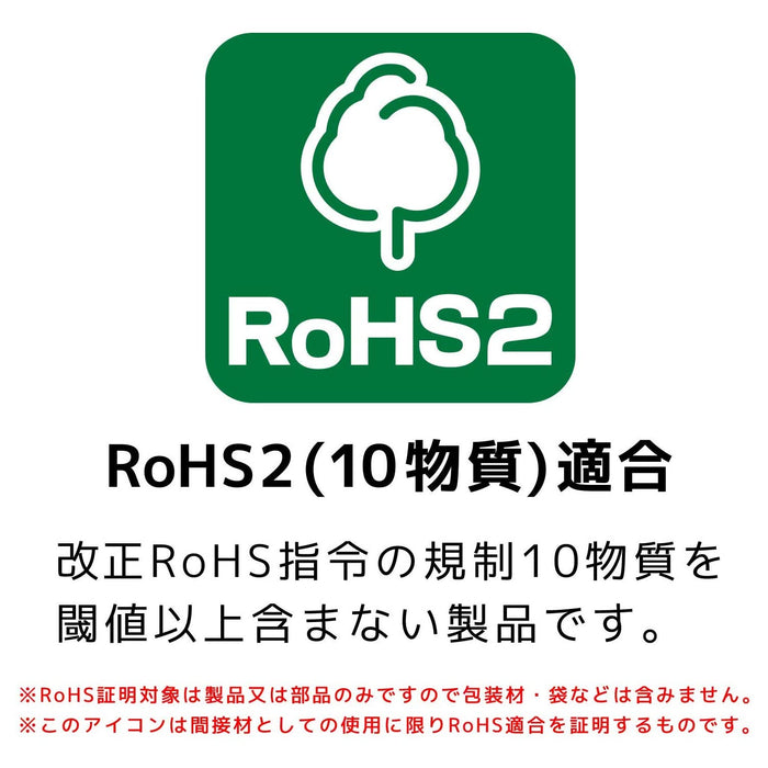 Engineer PTZ-61 Esd Tweezers-Kiichin - The #1 Place for Japanese Goods in Your Hand!