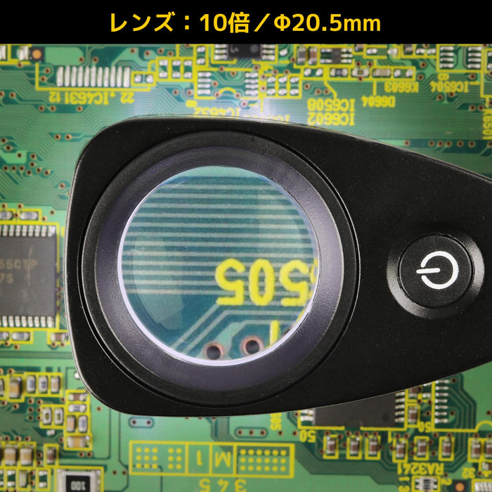Engineer 10X Pocket Loupe SL-37-Kiichin - The #1 Place for Japanese Goods in Your Hand!