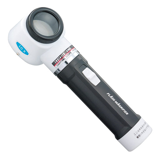 Engineer 10X Loupe 30mm SL-71 w/Scale-Kiichin - The #1 Place for Japanese Goods in Your Hand!
