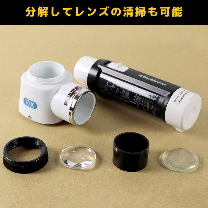 Engineer 10X Loupe 30mm SL-71 w/Scale-Kiichin - The #1 Place for Japanese Goods in Your Hand!
