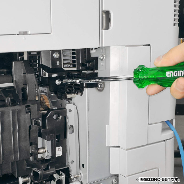 Engineer Dnc-65T Magnetic Nut Catch Driver-Kiichin - The #1 Place for Japanese Goods in Your Hand!