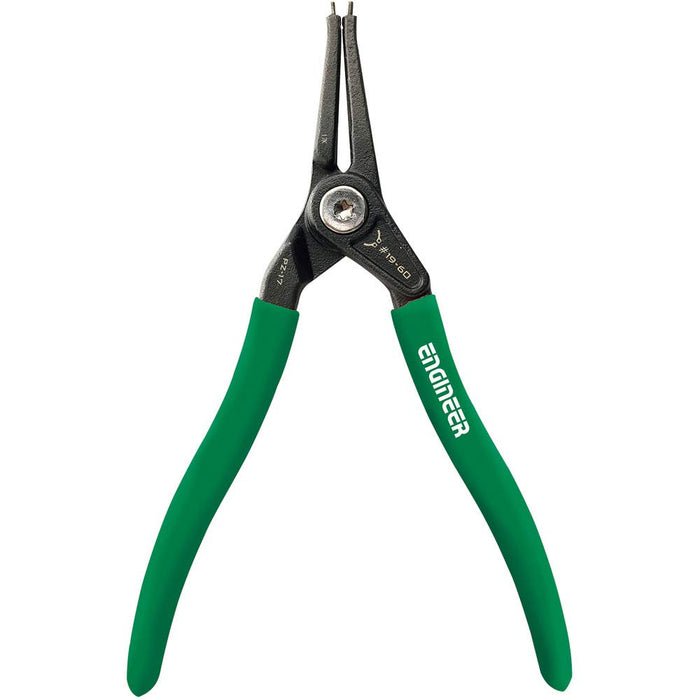 Engineer PZ-17 Snap Ring Pliers C/Round/Bevel Shafts-Kiichin - The #1 Place for Japanese Goods in Your Hand!