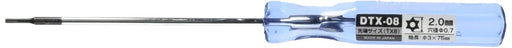 Engineer Dtx-08 Special Recess Screw Driver Line-Kiichin - The #1 Place for Japanese Goods in Your Hand!