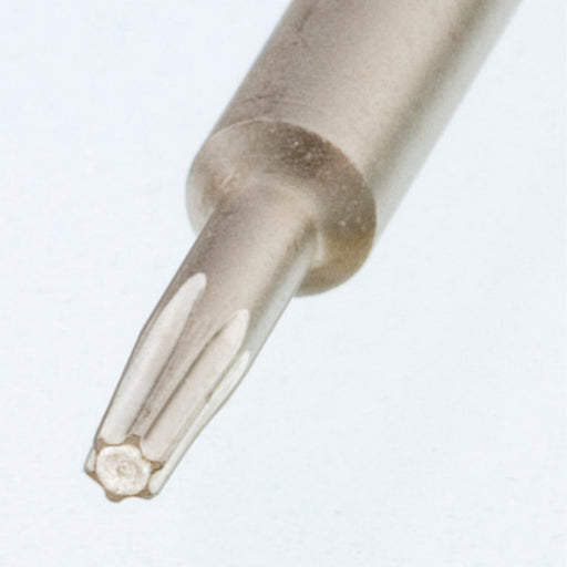 Engineer DR-82 T5 Hexlobe Screwdriver Bit-Kiichin - The #1 Place for Japanese Goods in Your Hand!