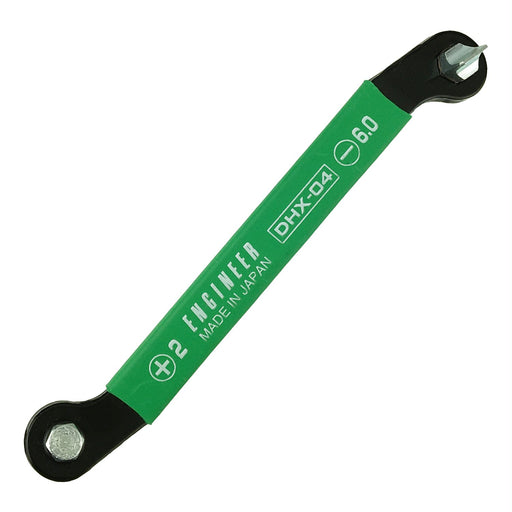 Engineer DHX-04 Thin Bent Wrench Offset +2/-0.6mm-Kiichin - The #1 Place for Japanese Goods in Your Hand!