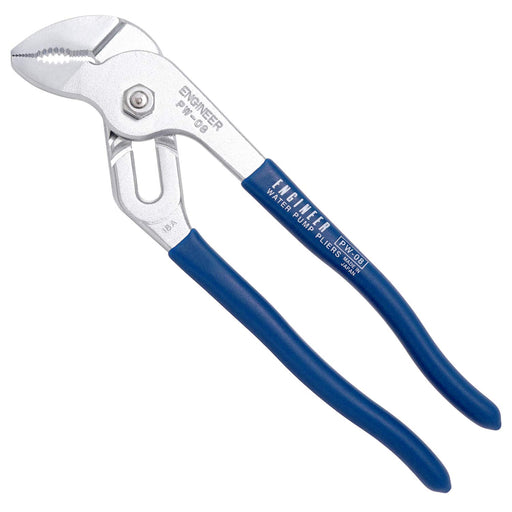 Engineer PW-08 Water Pump Pliers 190mm-Kiichin - The #1 Place for Japanese Goods in Your Hand!