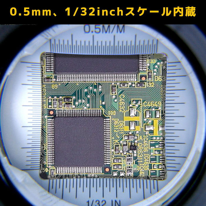 Engineer 5X Loupe SL-36-Kiichin - The #1 Place for Japanese Goods in Your Hand!
