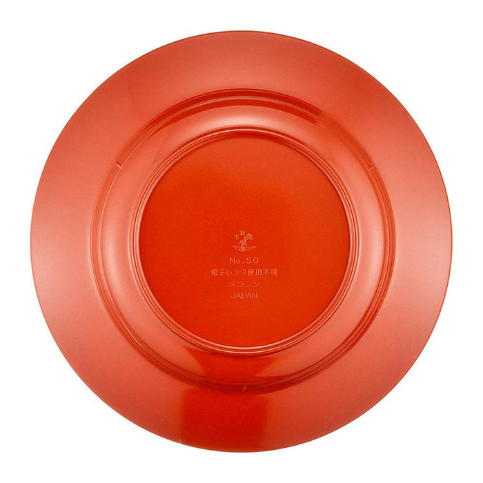 Entec Large Black Melamine Ramen Bowl Saucer-Kiichin - The #1 Place for Japanese Goods in Your Hand!