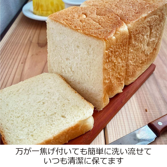 Fuji Horo Enamel Bread Mold 57287 1 Loaf - Japan's Fluorine Processed Bakeware-Kiichin - The #1 Place for Japanese Goods in Your Hand!