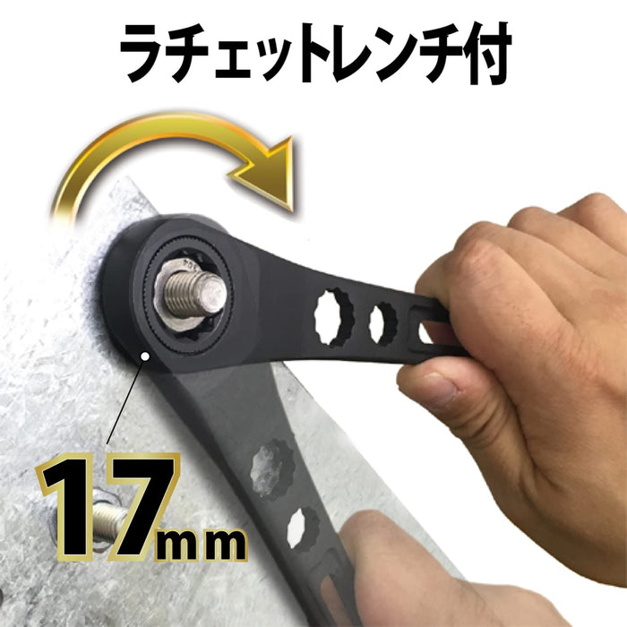 Fujiya FGL-38-BG Adjustable Wrench Gear Multifunctional Lightweight-Kiichin - The #1 Place for Japanese Goods in Your Hand!
