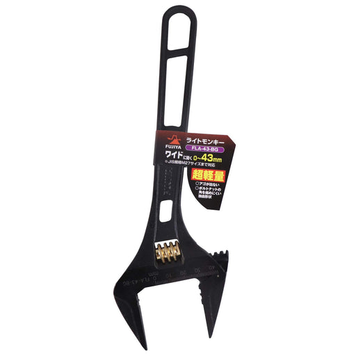 Fujiya Fla-43-Bg Black Gold Light Monkey 0-43mm (Lightweight/Wide Opening)-Kiichin - The #1 Place for Japanese Goods in Your Hand!