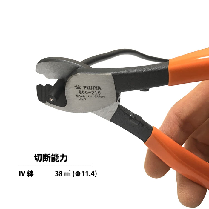 Fujiya 600-210 Cable Handy Cutter for IV Wire Cutting-Kiichin - The #1 Place for Japanese Goods in Your Hand!