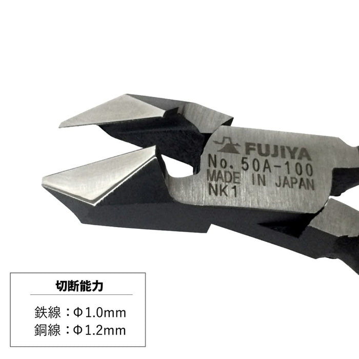 Fujiya Diagonal Nippers 50A-100 100mm Blade-Kiichin - The #1 Place for Japanese Goods in Your Hand!
