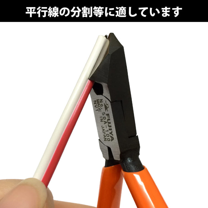 Fujiya Diagonal Nippers 50A-100 100mm Blade-Kiichin - The #1 Place for Japanese Goods in Your Hand!