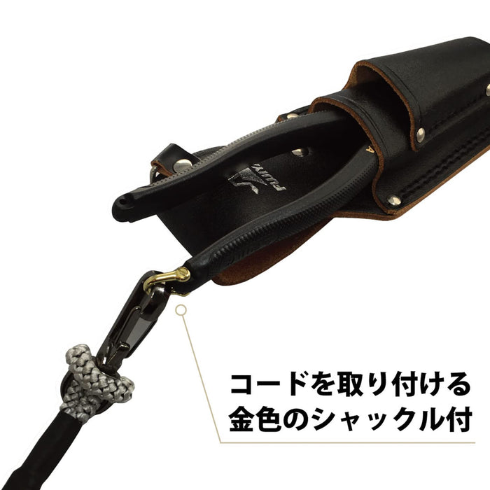 Fujiya Eccentric Power Pliers 3000N-225Bg (Black Gold Shackle)-Kiichin - The #1 Place for Japanese Goods in Your Hand!