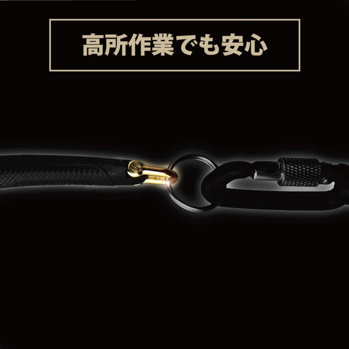 Fujiya Eccentric Power Pliers 3000N-225Bg (Black Gold Shackle)-Kiichin - The #1 Place for Japanese Goods in Your Hand!