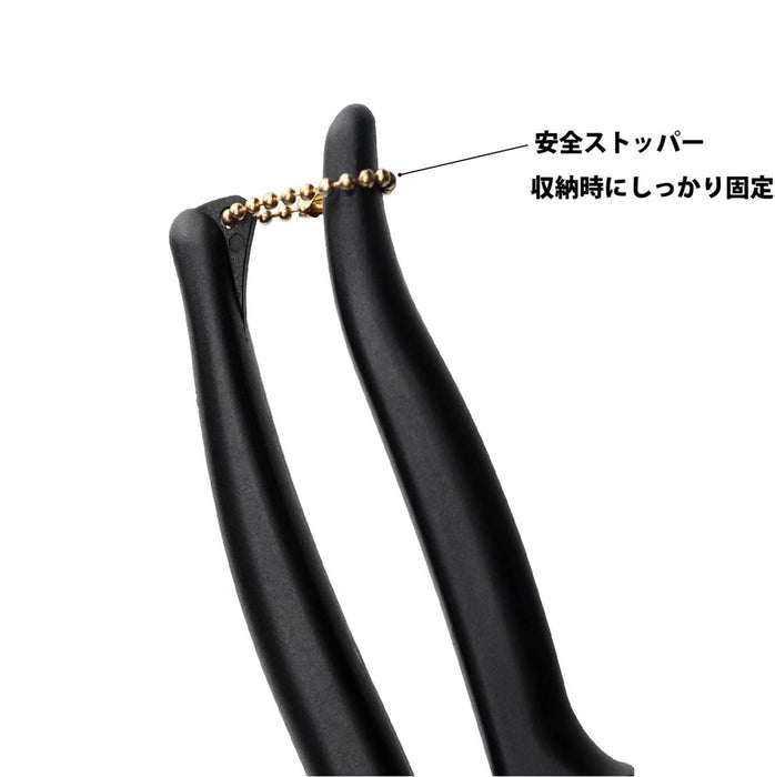 Fujiya Electric Shears Pro FM04-180N-BG 180mm Black Gold-Kiichin - The #1 Place for Japanese Goods in Your Hand!