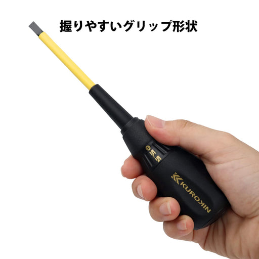 Fujiya Electric 554D-BG Worker Driver -5.5 100mm Black Gold-Kiichin - The #1 Place for Japanese Goods in Your Hand!