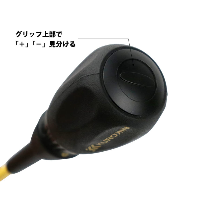 Fujiya Electric 554D-BG Worker Driver -5.5 100mm Black Gold-Kiichin - The #1 Place for Japanese Goods in Your Hand!