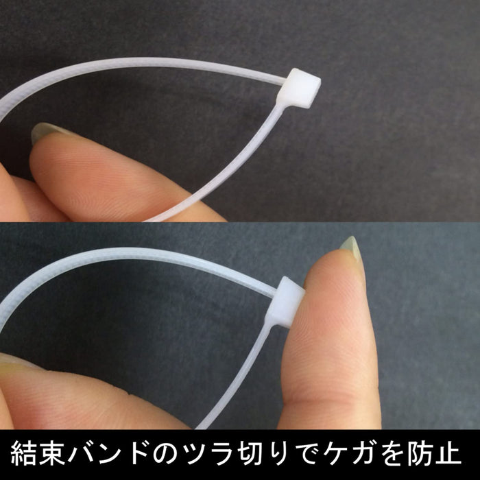 Fujiya Electric VA Nippers 77A-175 175mm Mirror Finished Blade for VA Wire Cutting-Kiichin - The #1 Place for Japanese Goods in Your Hand!