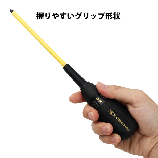 Fujiya Electrician Driver 2.0 150mm 526D-BG-Kiichin - The #1 Place for Japanese Goods in Your Hand!