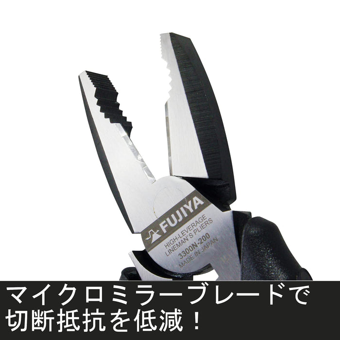 Fujiya 3300N-200 Electrician Eccentric Pliers Zero Black-Kiichin - The #1 Place for Japanese Goods in Your Hand!