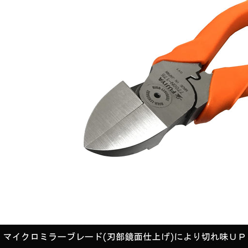 Fujiya 7700N-175 Thin Blade Nippers Va Wire Cutting-Kiichin - The #1 Place for Japanese Goods in Your Hand!