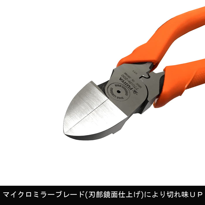 Fujiya 7700N-200 Thin Blade Nippers 200mm Va Wire Cutting-Kiichin - The #1 Place for Japanese Goods in Your Hand!